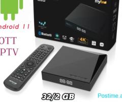 Shitet Amiko A11 Blu(Android tv box)