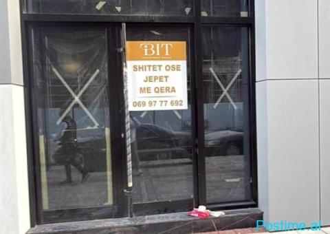 Ambjent biznesi në shitje, Bulevardi i Ri - 5/5
