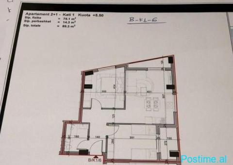 ???? SHITET APARTAMENT 2+1 – Aluna Residence, Paskuqan - 3/5