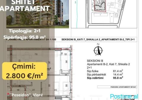 Shitet apartament - 2/5
