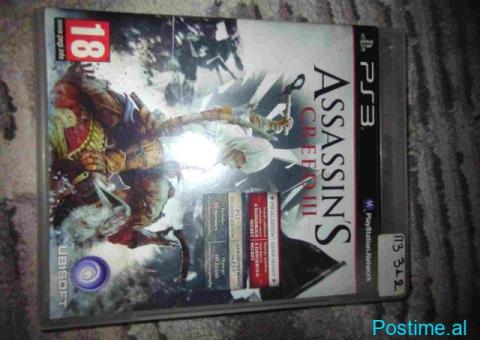 LOJRA PER PLAYSTATION 3 - 3/5