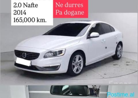 Volvo S60 D4 - 3/8