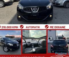 Nissan Qashqai 2011 2.0 Benzine