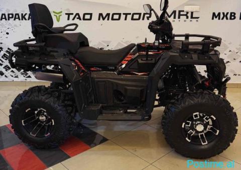 Motorr 300 CC Quad-Kuad-4Gomsh - 4/7