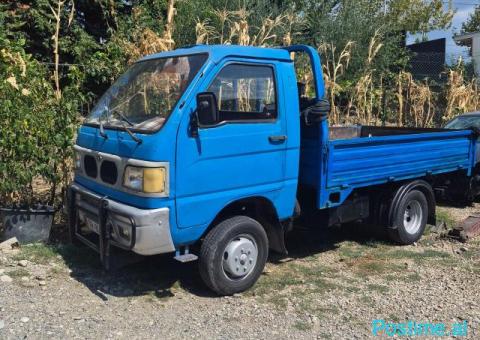 Shifeng - 1/4