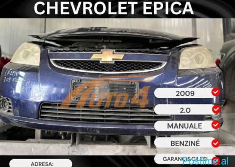 E SAPOARDHUR PJESË KËMBIMI CHEVROLET EPICA! 🚨 - 1/8