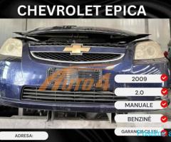 E SAPOARDHUR PJESË KËMBIMI CHEVROLET EPICA! 🚨