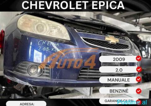 E SAPOARDHUR PJESË KËMBIMI CHEVROLET EPICA! 🚨 - 2/8