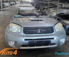 AUTO 4 PJESE KEMBIMI TOYOTA RAV 4