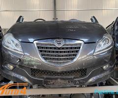 AUTO 4 PJESE KEMBIMI LANCIA DELTA