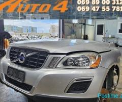 AUTO 4 PJESE KEMBIMI VOLVO XC60 2013 2.0 NAFT MANUAL