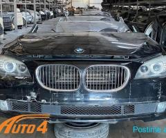 AUTO 4 PJESE KEMBIMI BMW SERIA 7