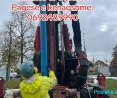 Sondist, ndihmes sondist