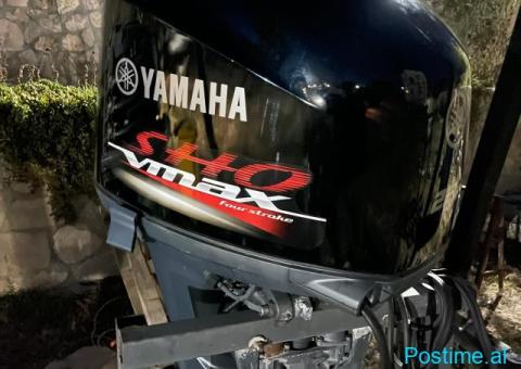 SHITET YAMAHA 225 , ORE PUNE 969, SUPER GJENDJE . 06952205 - 3/10