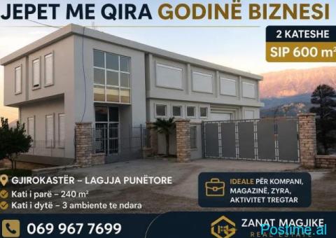 JEPET ME QERA GODINE BIZNESI GJIROKASTER