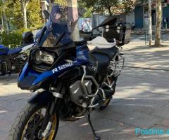 Bmw gs r1250 hp