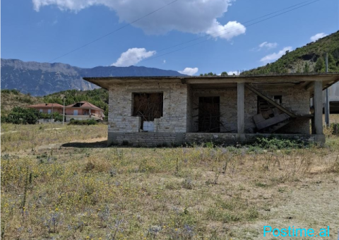 SHITET SHTEPI PRIVATE VALARE GJIROKASTER - 2/5
