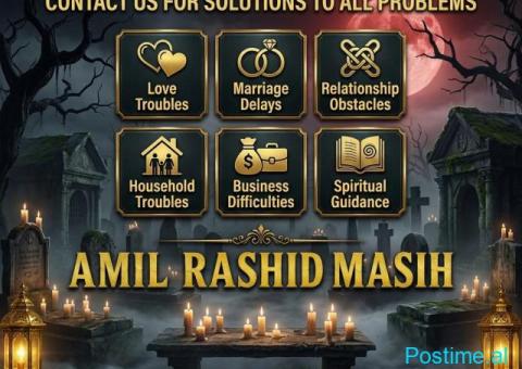 5. Amil Baba in Qatar | Amil Baba in Kuwait | Amil Baba in S