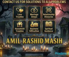 5. Amil Baba in Qatar | Amil Baba in Kuwait | Amil Baba in S
