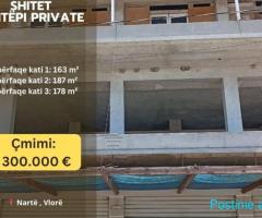 SHITET SHTEPI PRIVATE