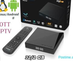 Shitet Amiko A11 Blu(Android tv box)