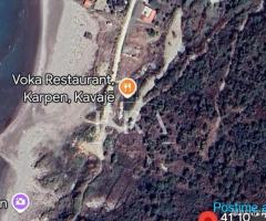 Shitet toke, Karpen, Kavaje.