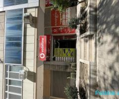 Shitet bisnes i ngritur